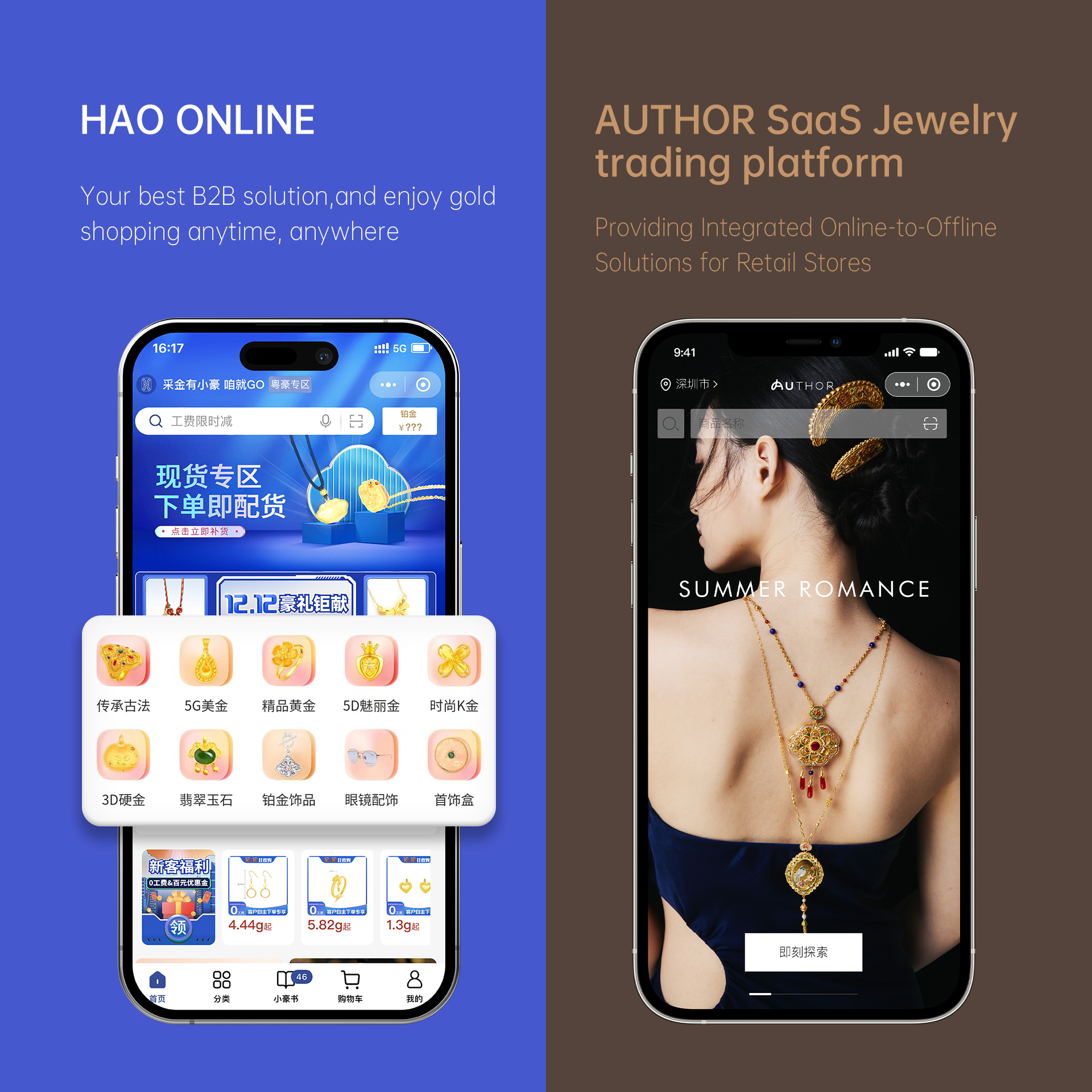 优德88(中国区)最新官方网站